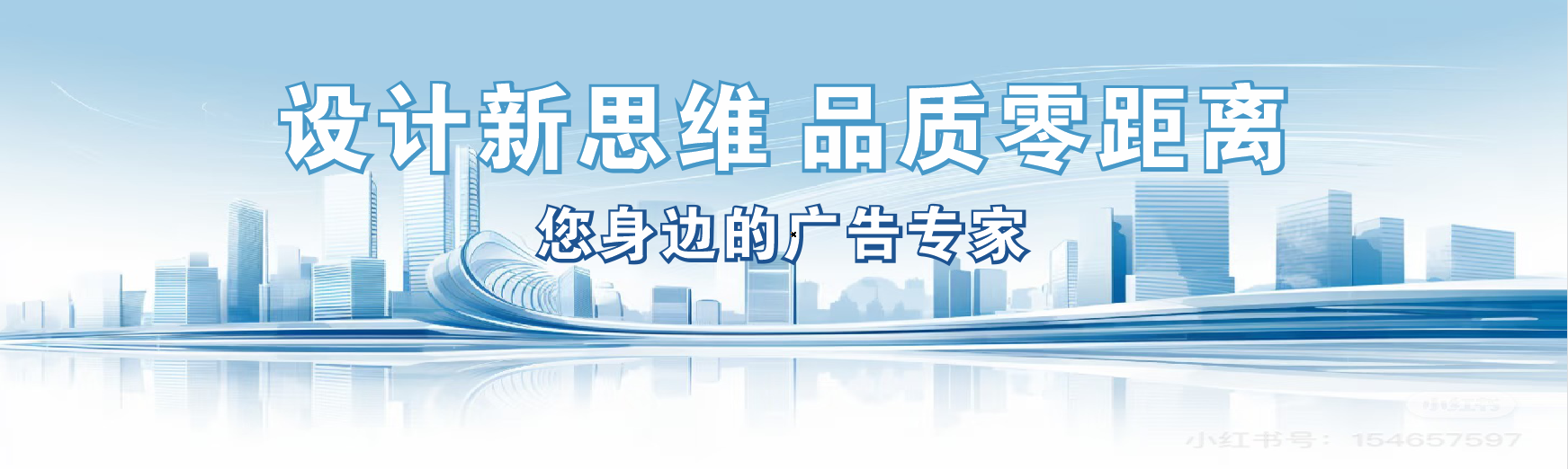 攸县凯创传媒-全方位宣传渠道