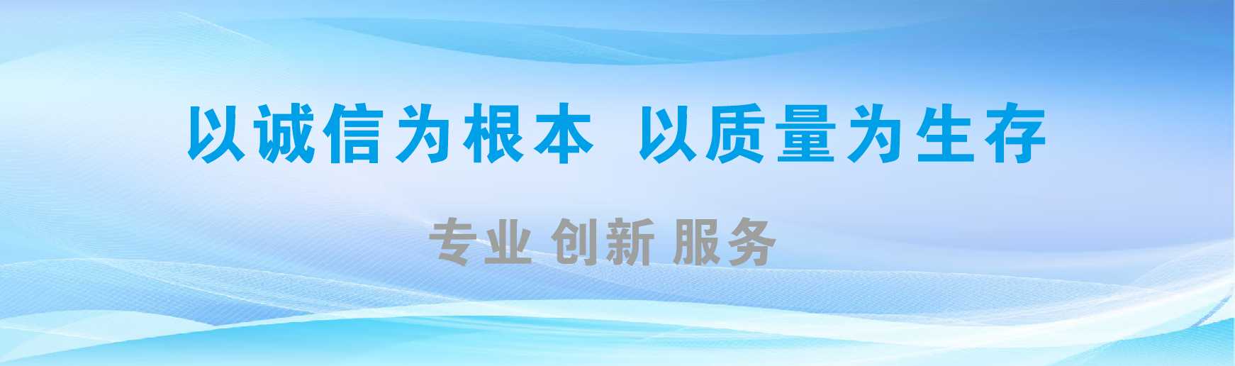 攸县凯创传媒-全国户外广告发布商