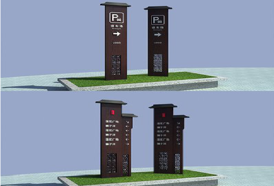 攸县景区标识标牌如何制作?