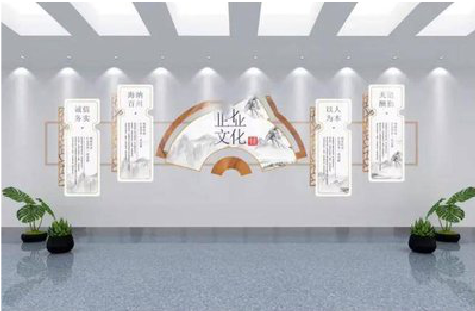 攸县企业文化墙设计的核心要素。