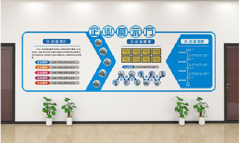 攸县设计师必看的文化墙设计定律。