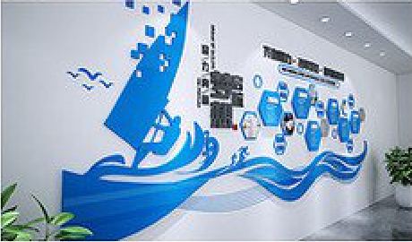 攸县海浪主题文化墙如何设计?