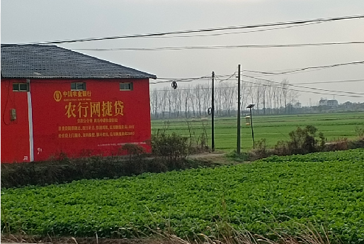 攸县如何防止墙体广告褪色呢?