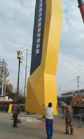 攸县标识标牌的安装方法。