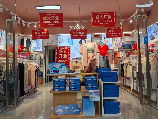 攸县店面装修可以怎么设计？