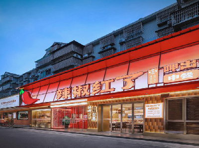 攸县餐饮招牌制作有哪些要点和技巧?