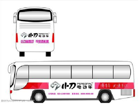 攸县公交车身贴如何完美贴合?