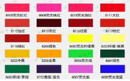 攸县广告油墨饱和度不好的原因。