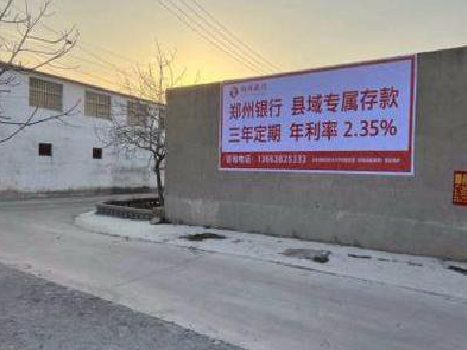 攸县喷绘广告持久的的几大要素。