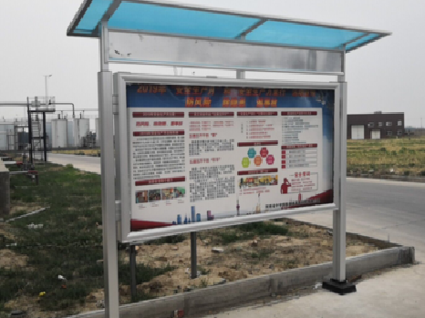 攸县宣传栏制作要注意哪些细节？