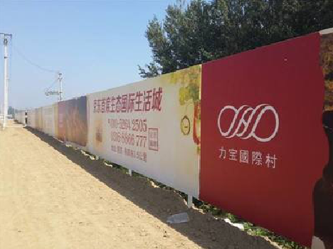 攸县喷绘可以用来喷什么画面？